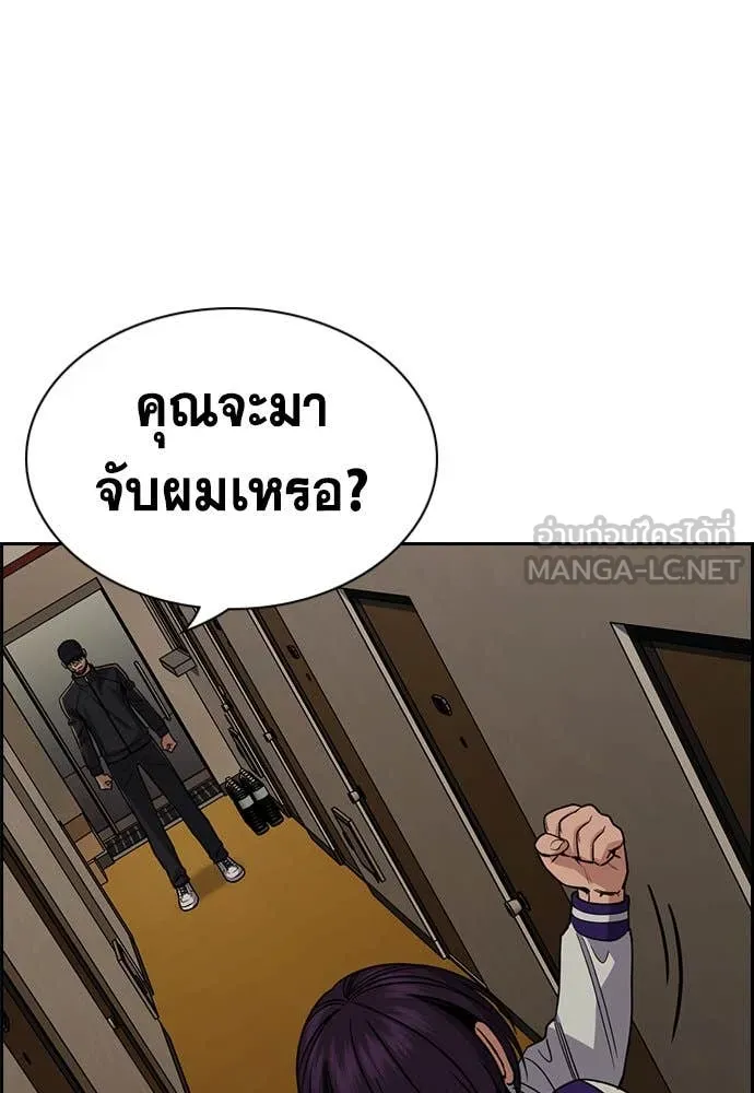 หน้า 107