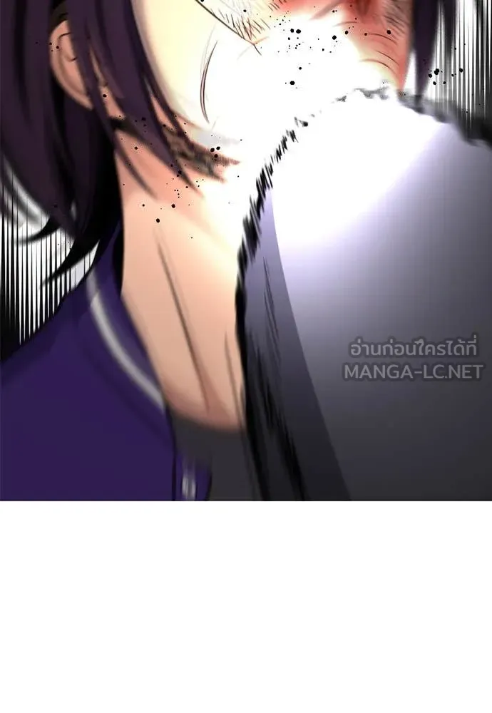 หน้า 97