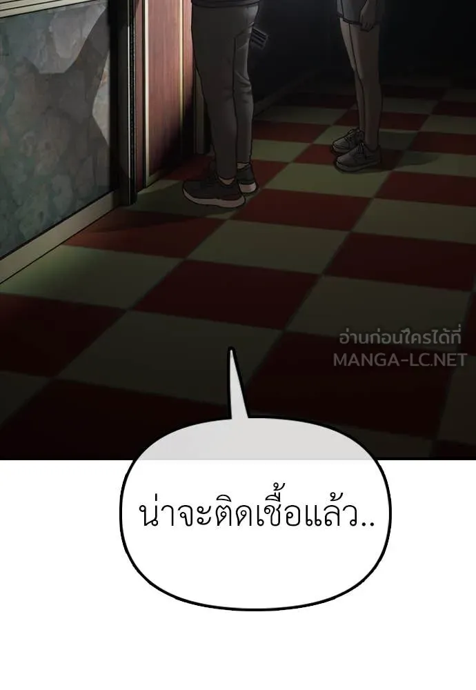 หน้า 175