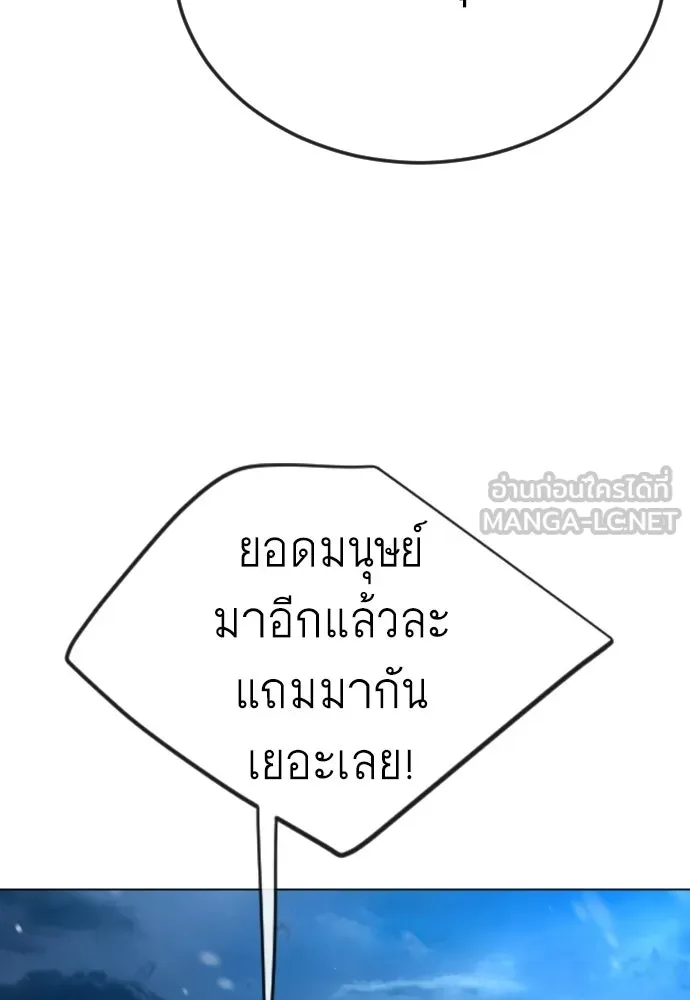 หน้า 128