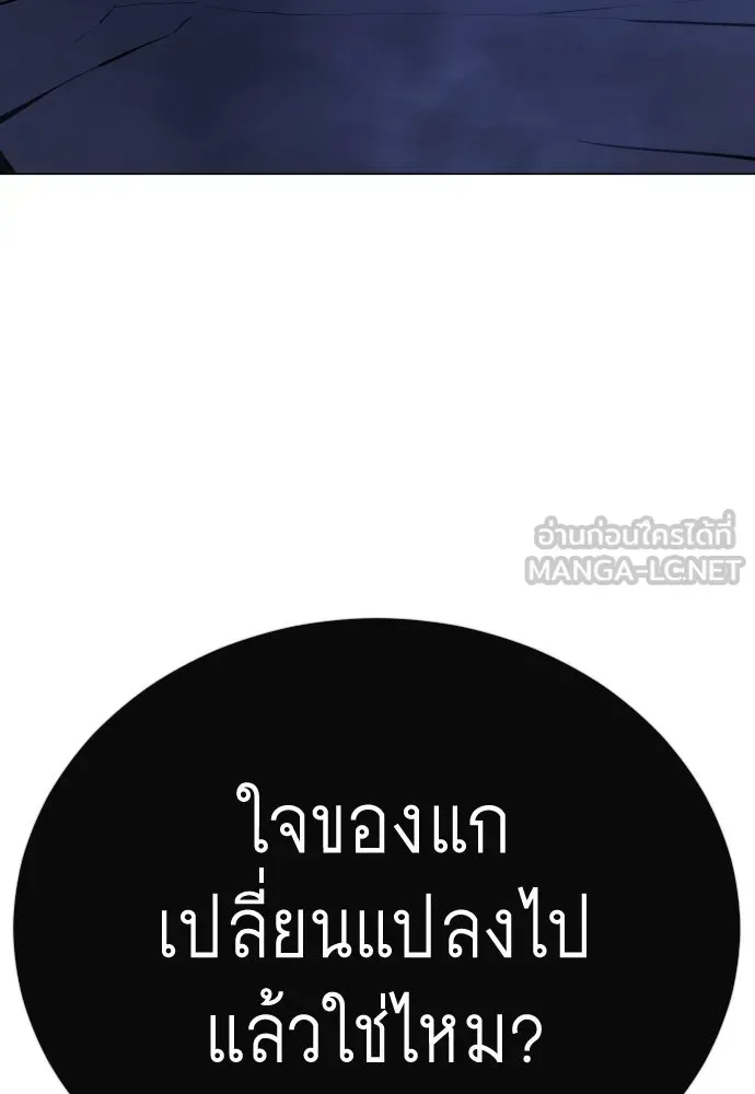 หน้า 147