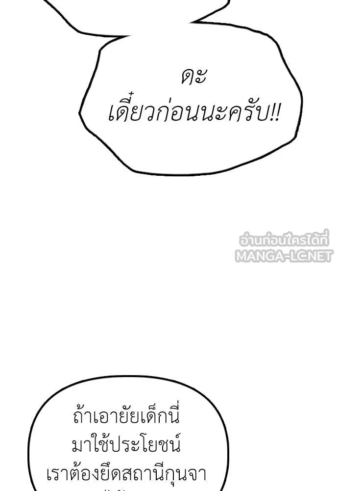 หน้า 123