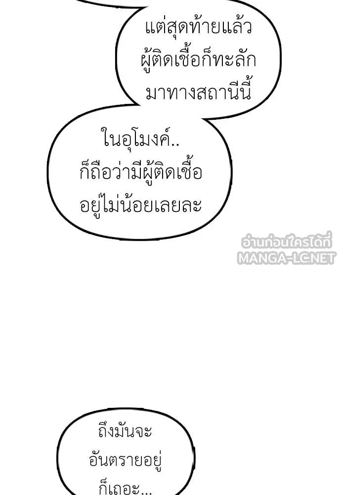หน้า 213