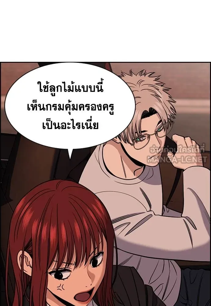 หน้า 38