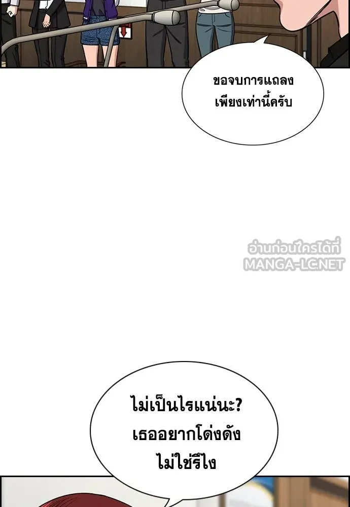 หน้า 89