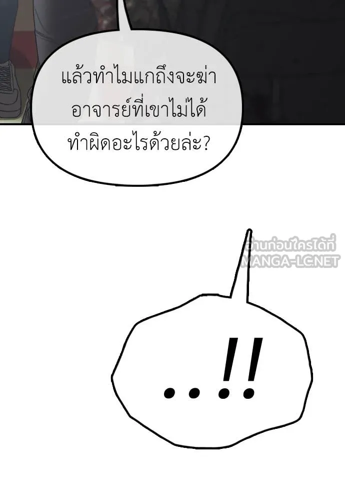 หน้า 95