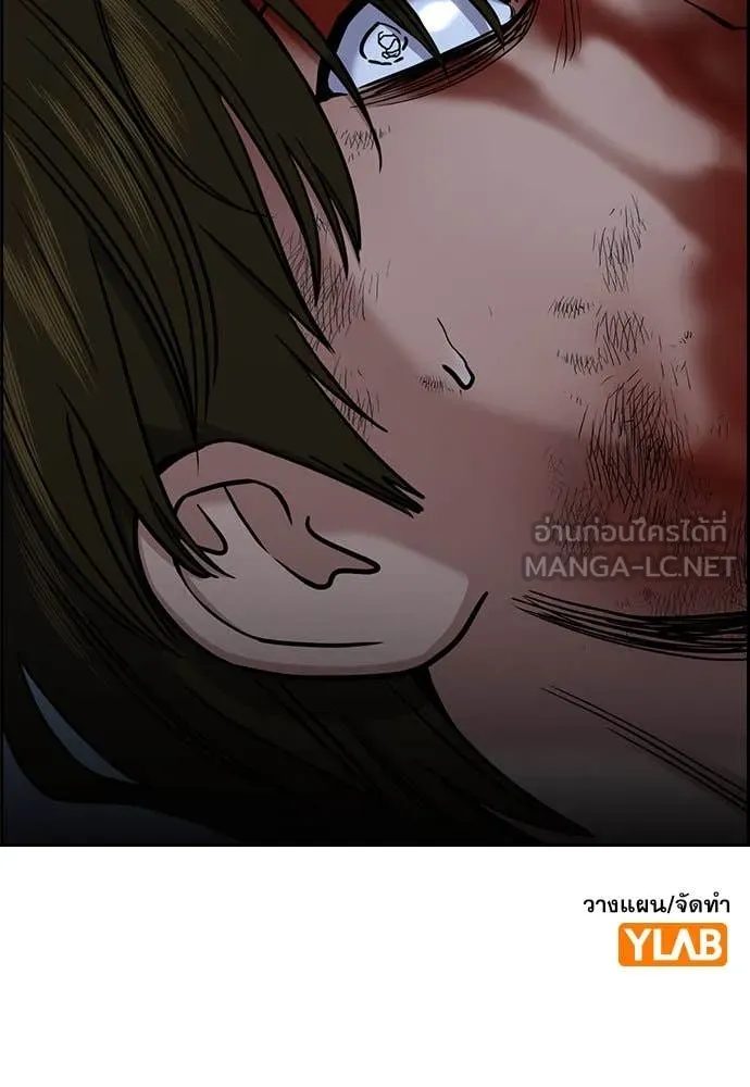หน้า 122