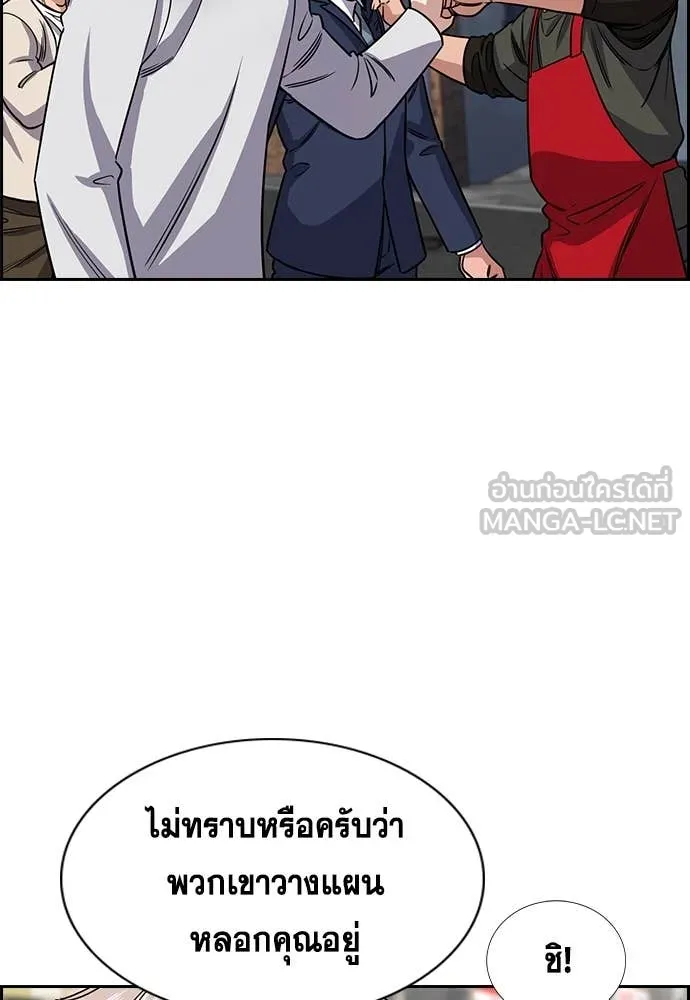 หน้า 110