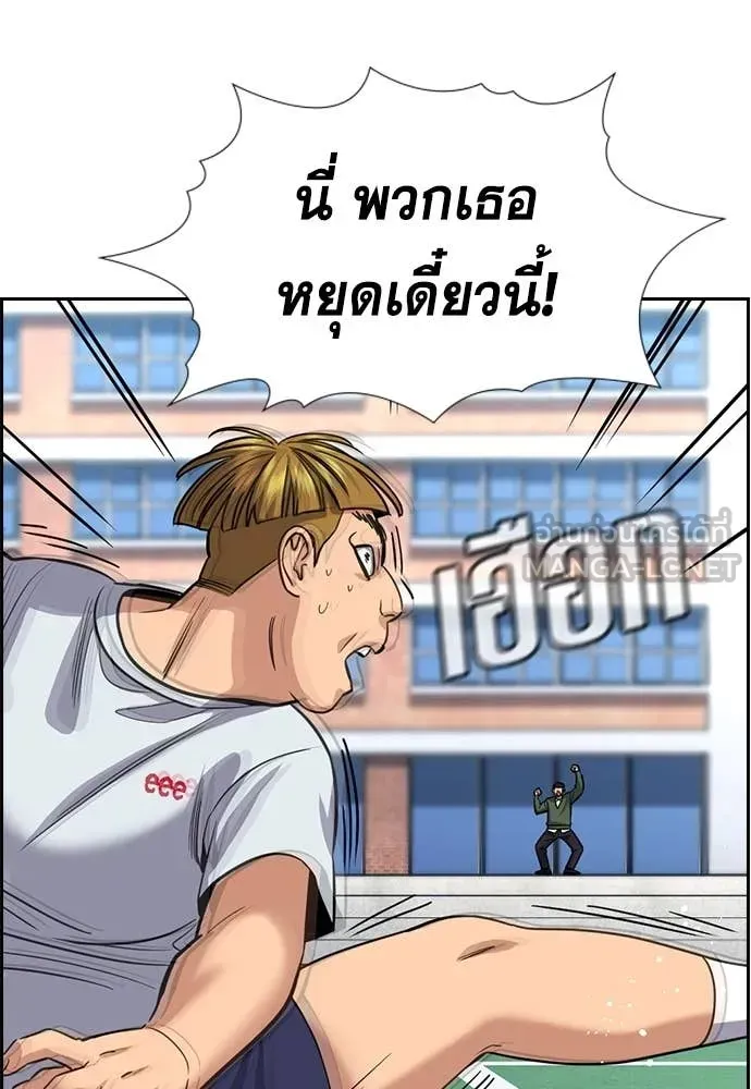 หน้า 37