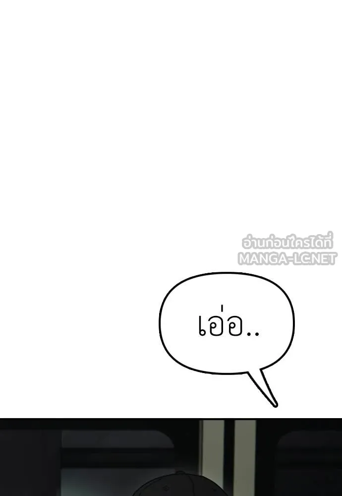 หน้า 220