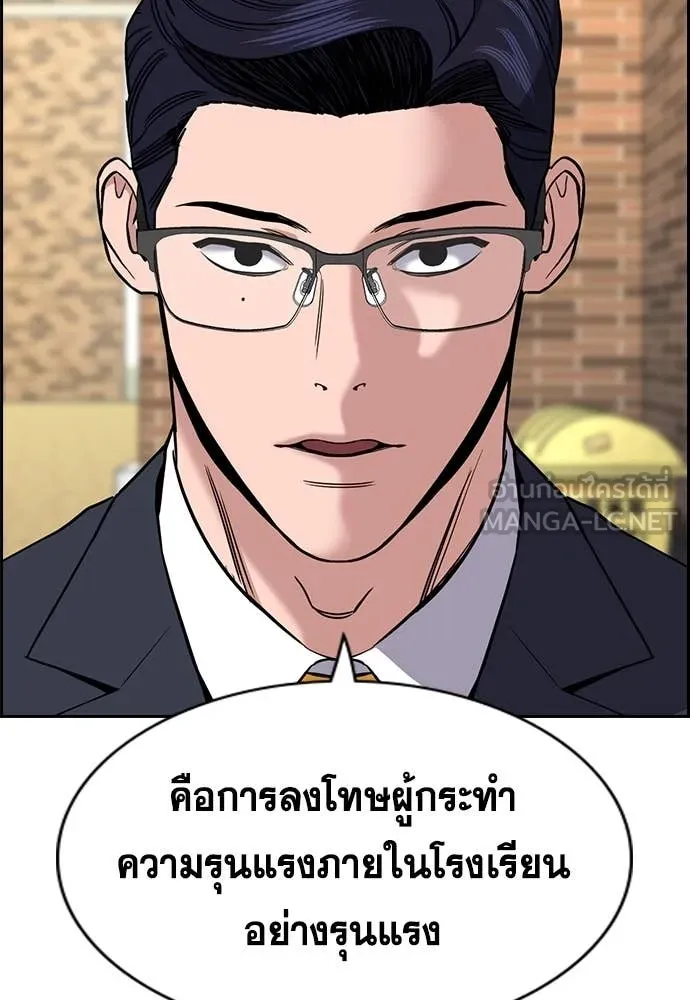 หน้า 105