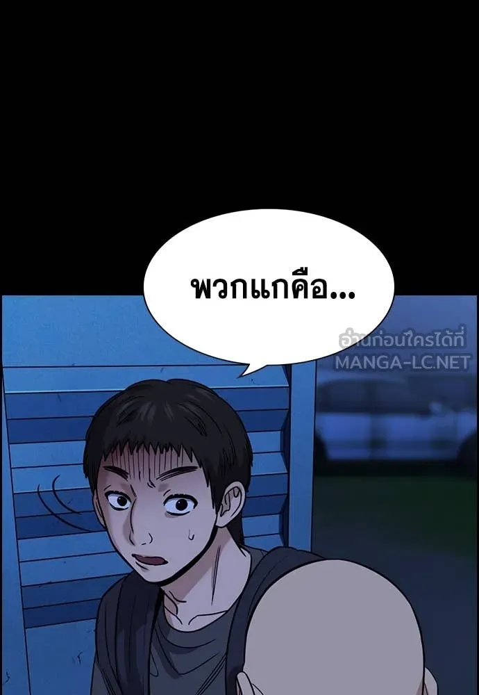 หน้า 57