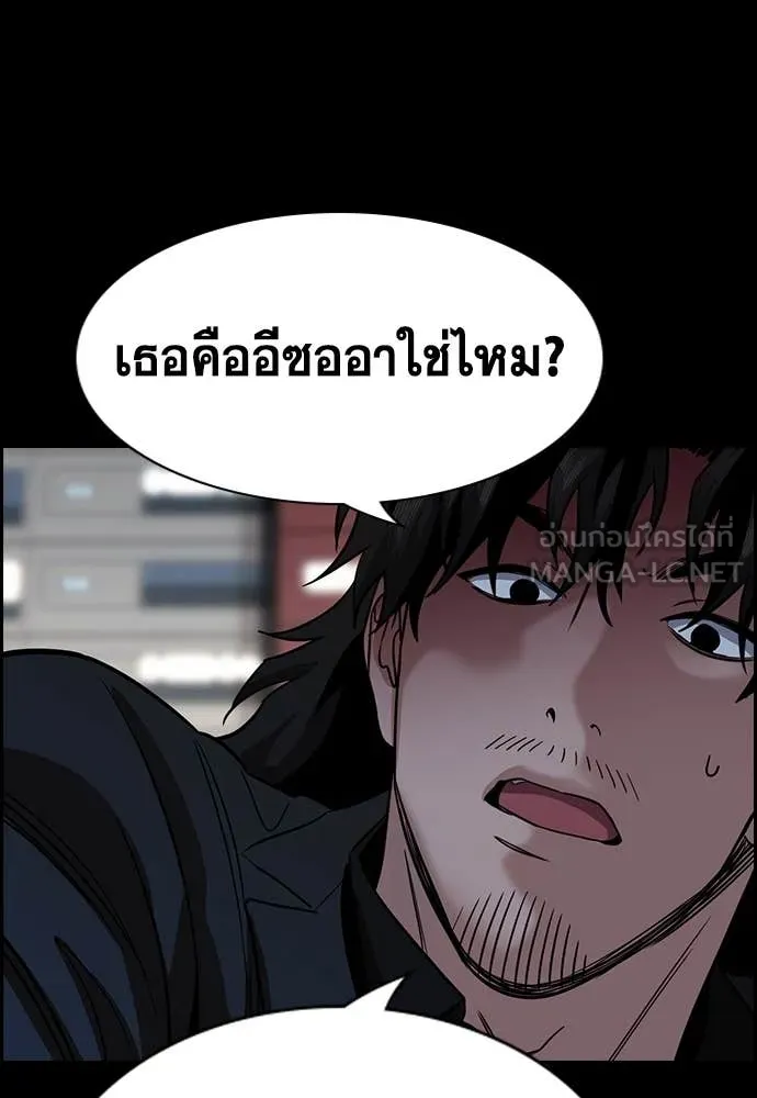 หน้า 103