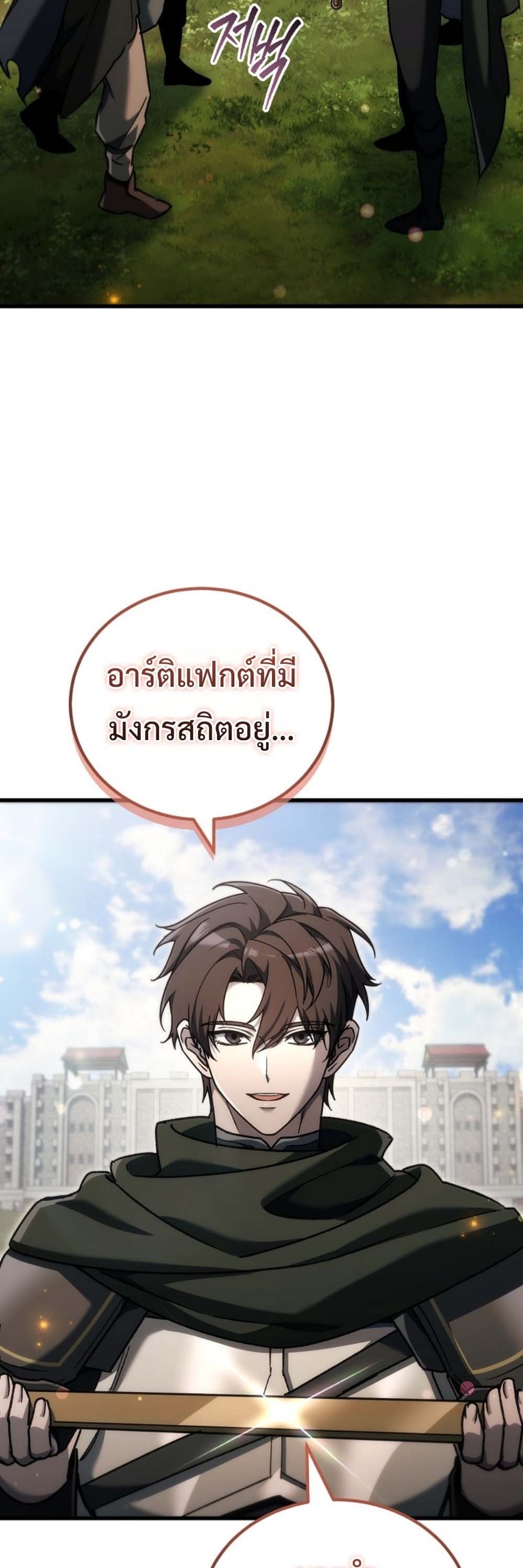 หน้า 59
