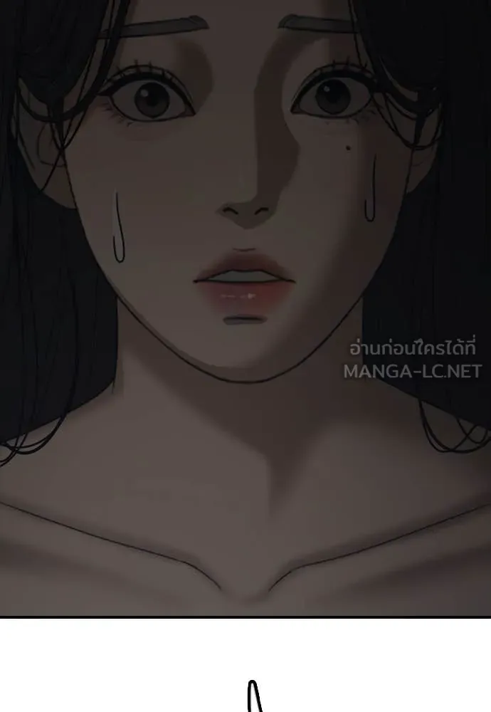 หน้า 177