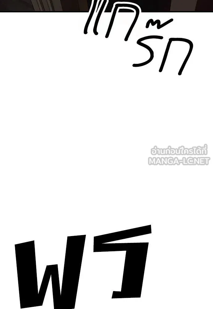 หน้า 213