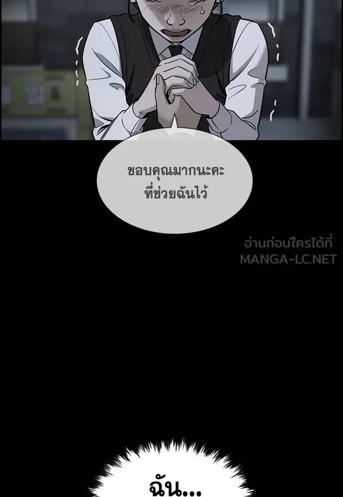 หน้า 106