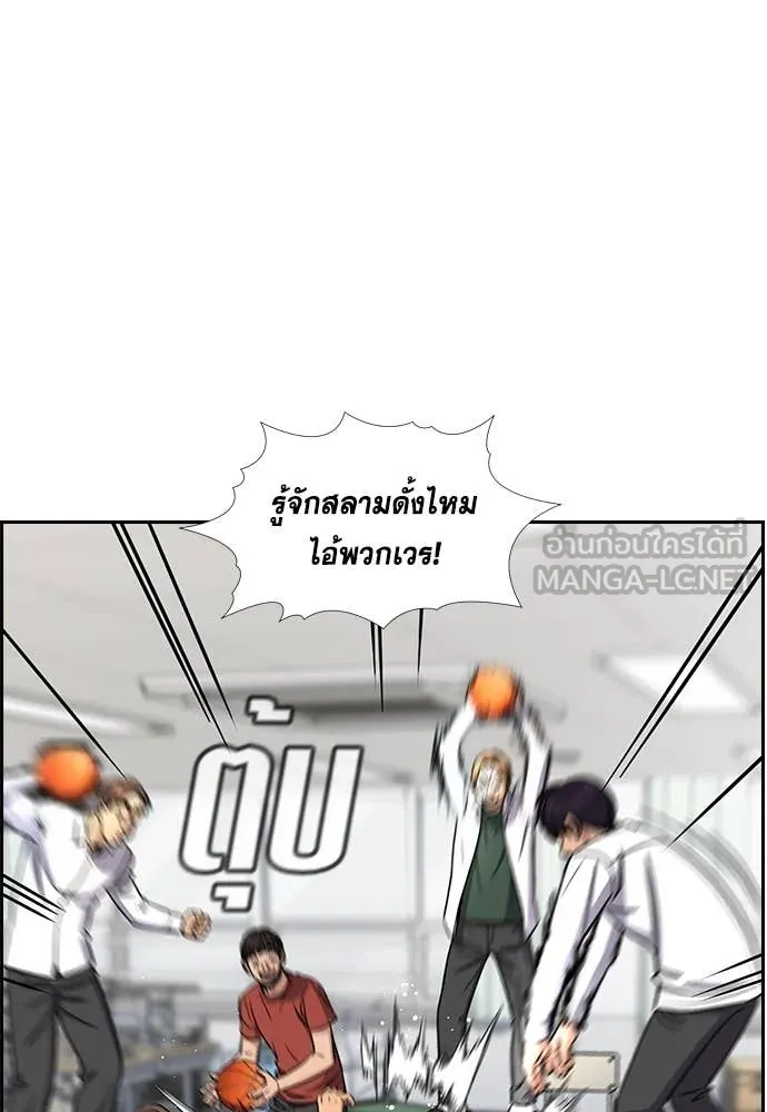 หน้า 28
