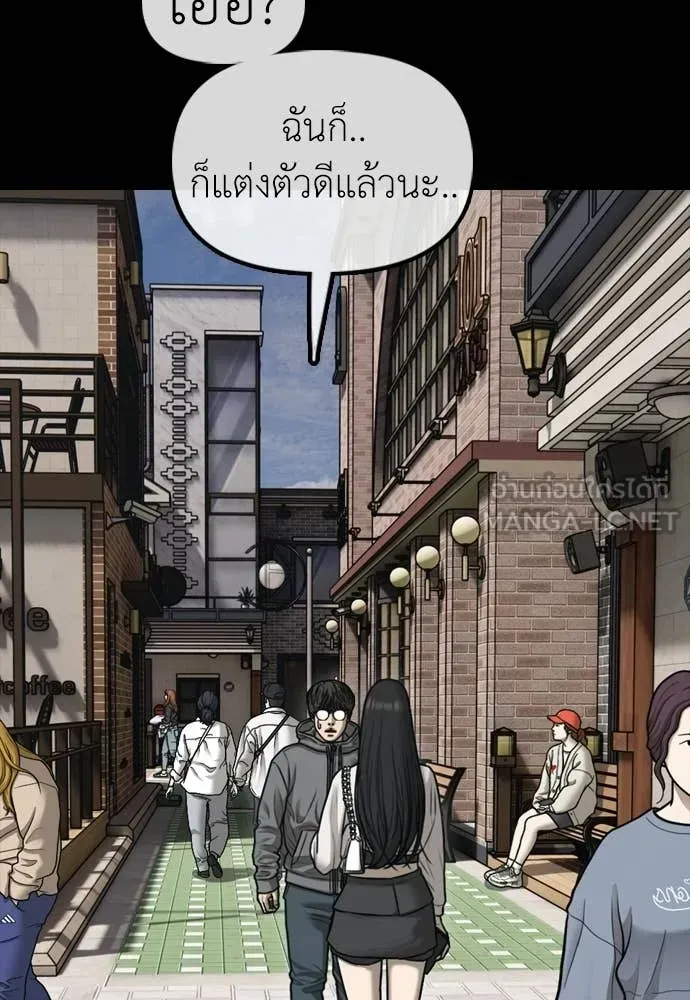 หน้า 169