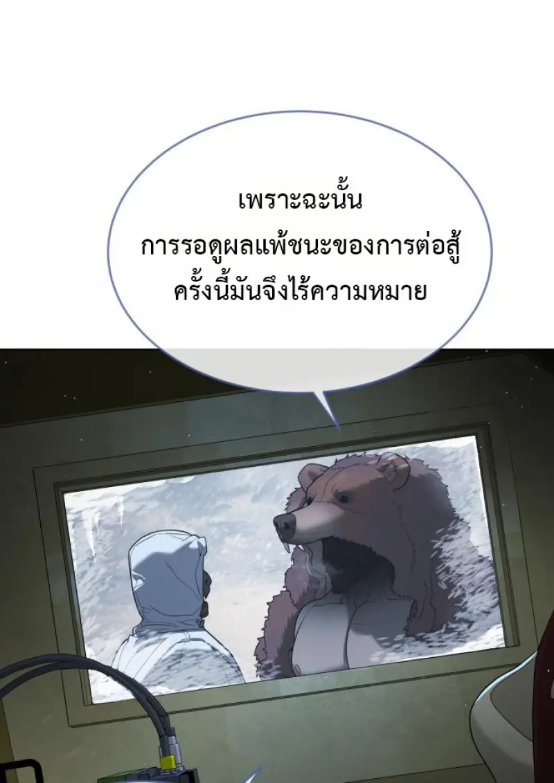 หน้า 191