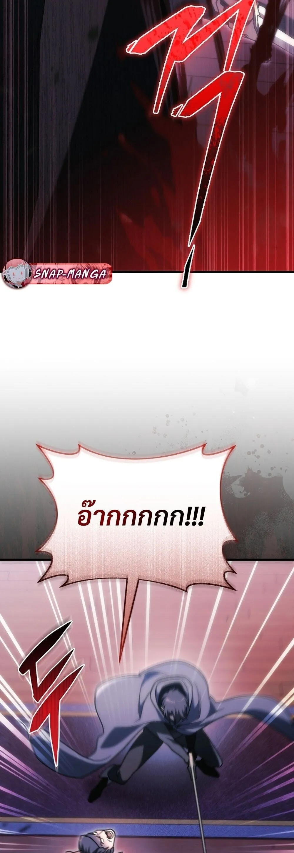หน้า 83