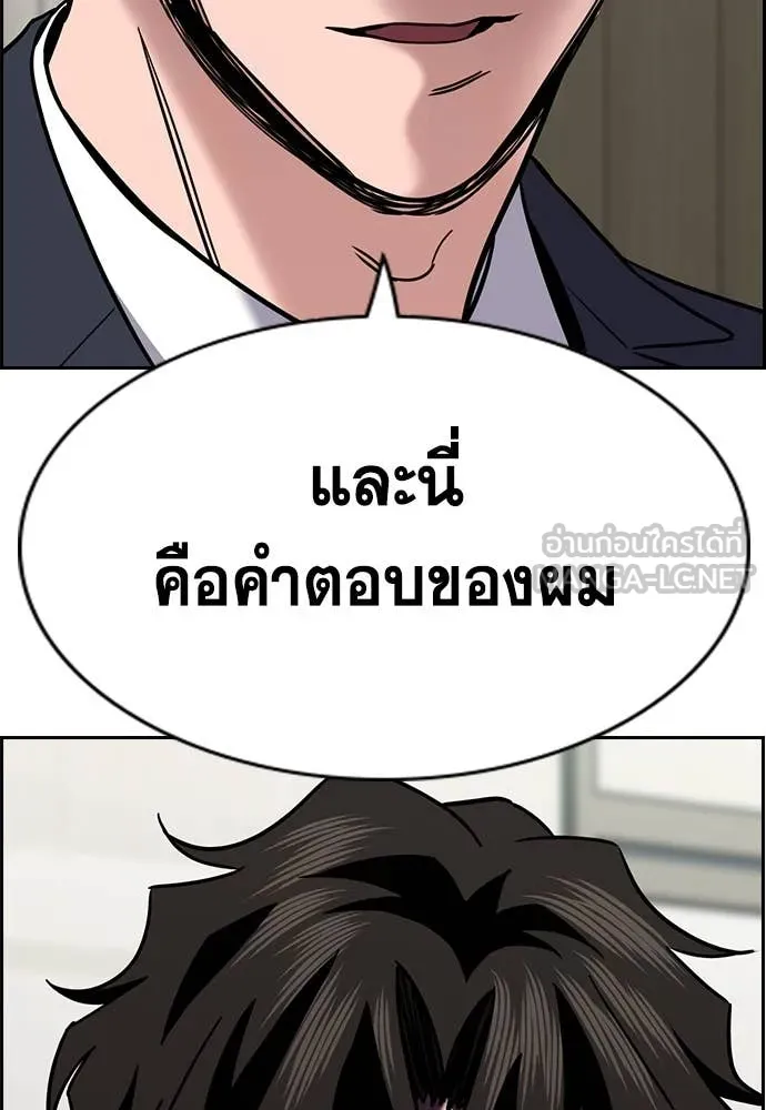 หน้า 96