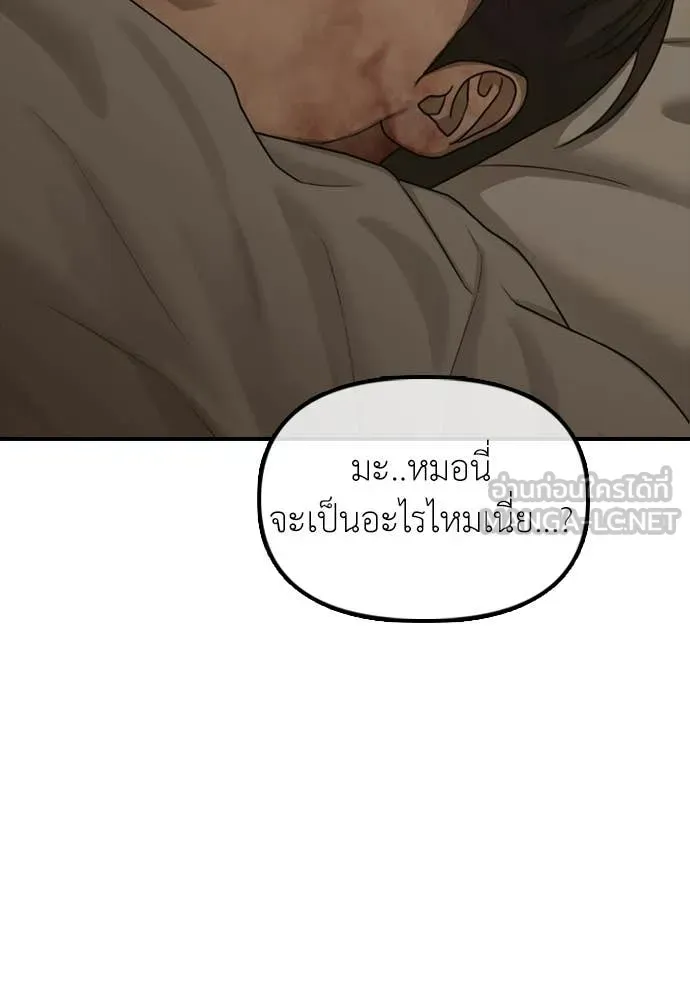 หน้า 109