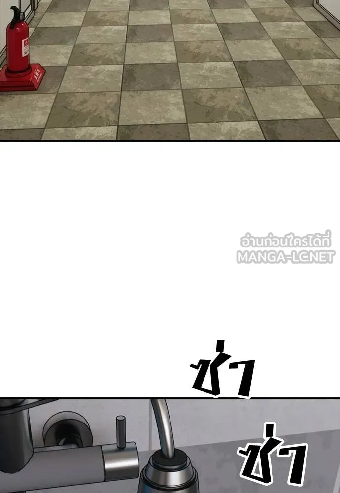 หน้า 126