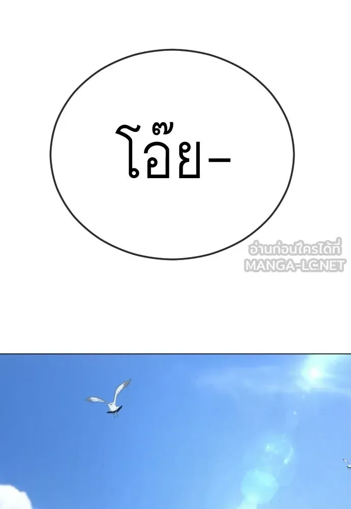 หน้า 135
