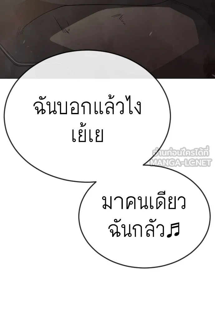 หน้า 206
