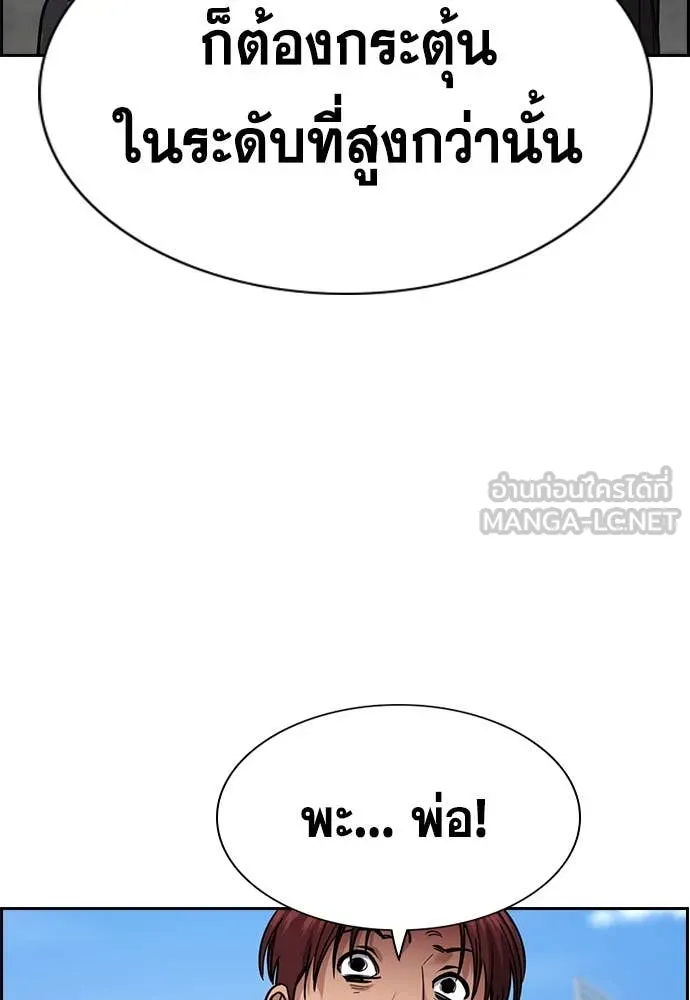 หน้า 116