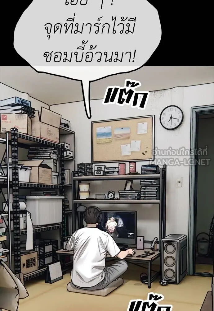หน้า 218