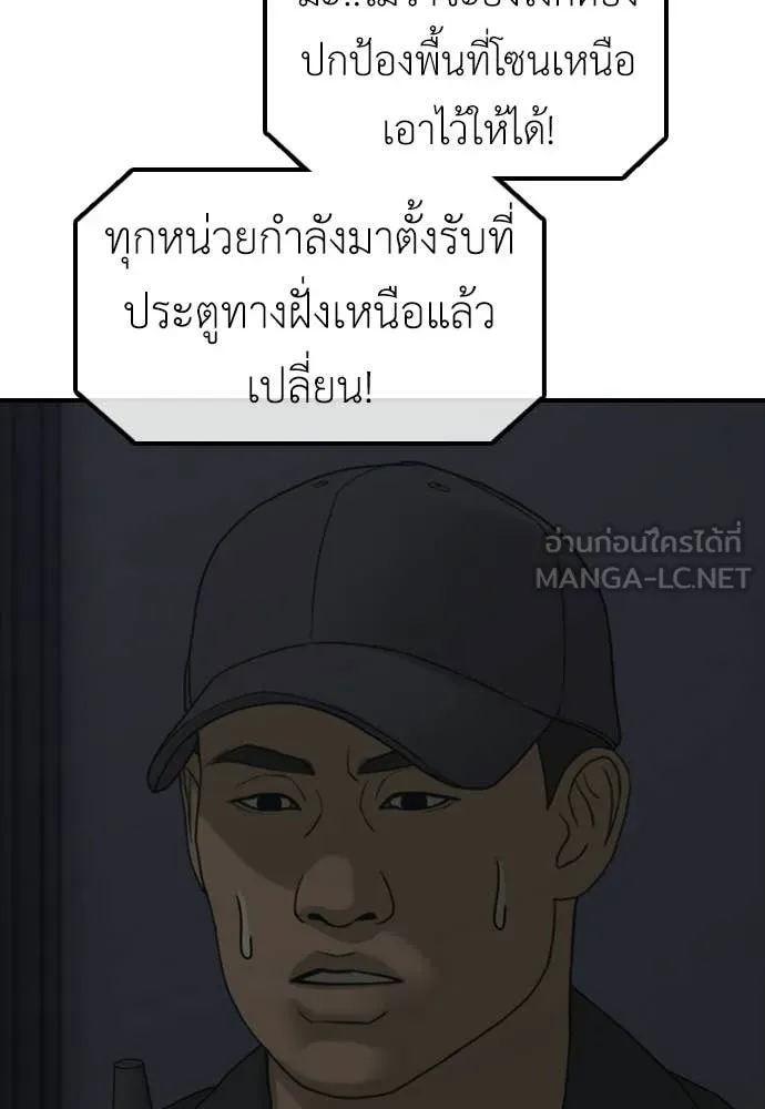 หน้า 89
