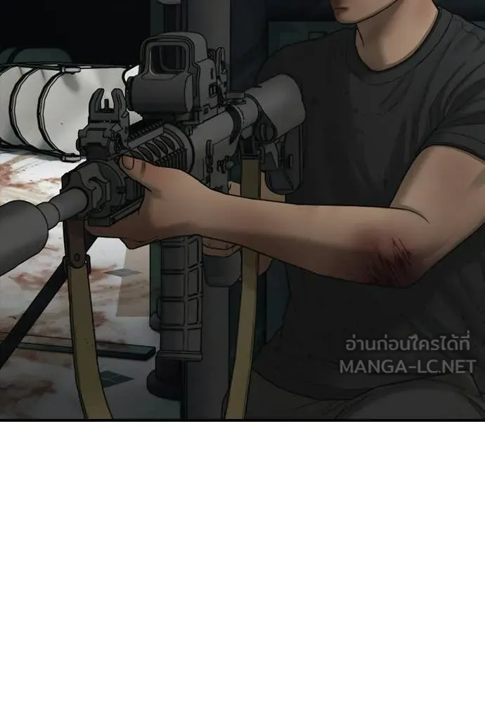 หน้า 93