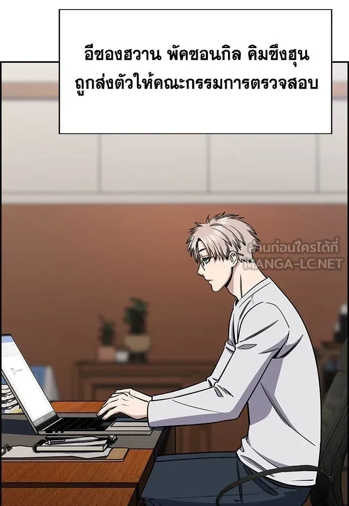 หน้า 75