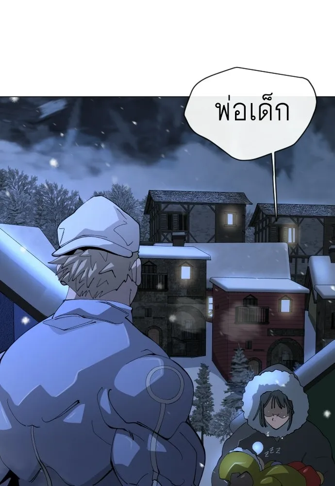 หน้า 142