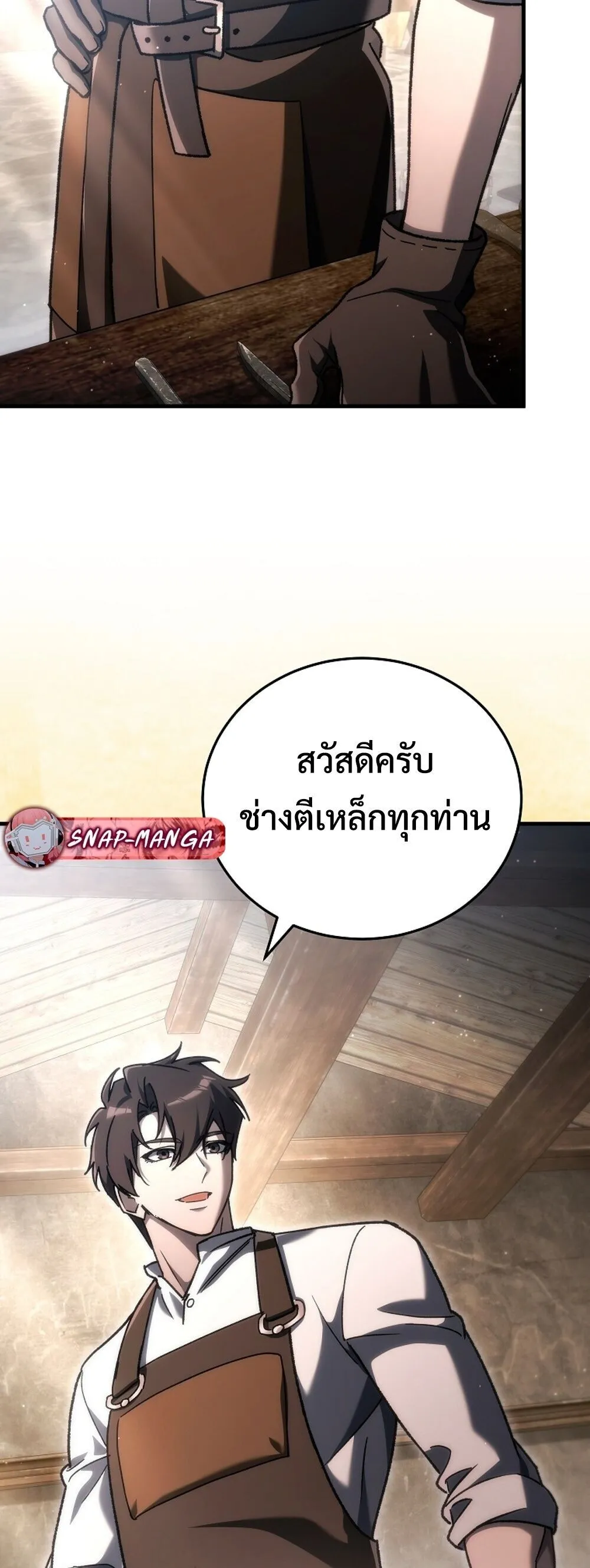 หน้า 51