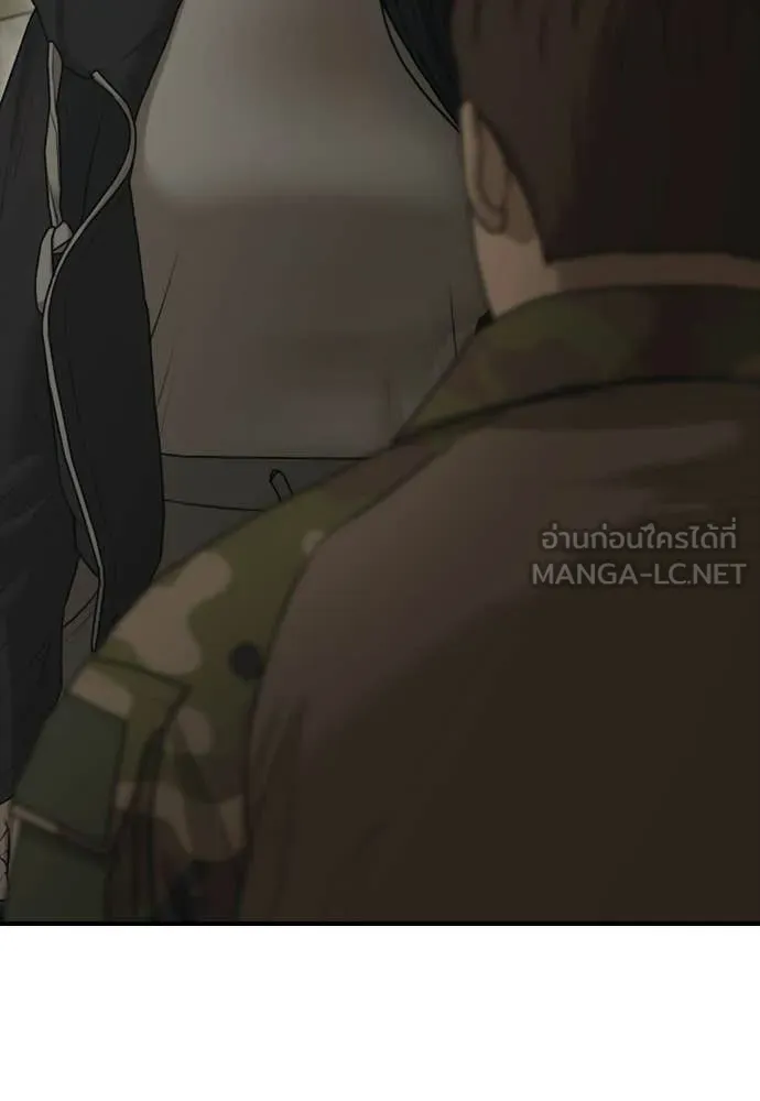 หน้า 98