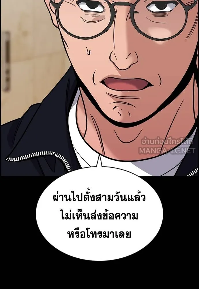 หน้า 107