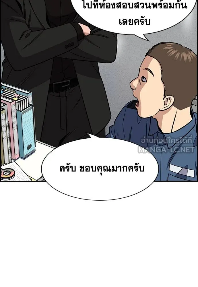 หน้า 43