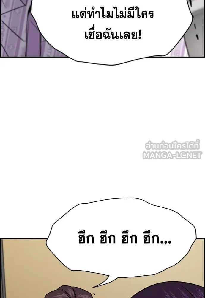หน้า 89