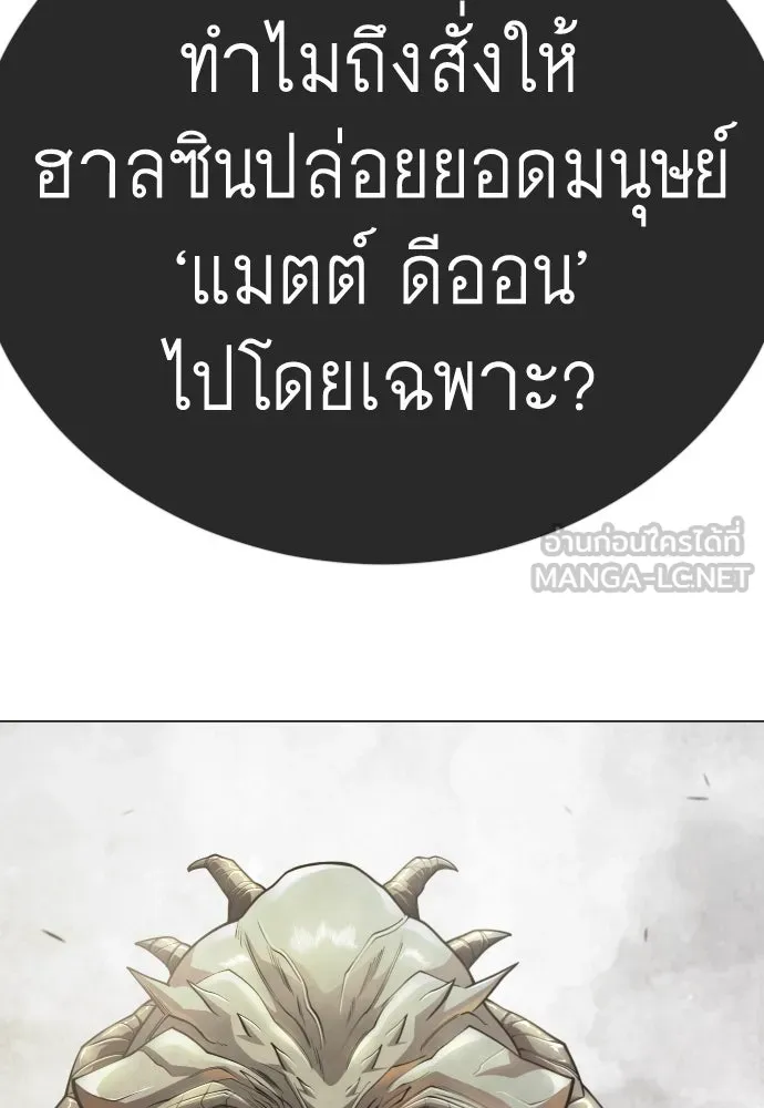 หน้า 245