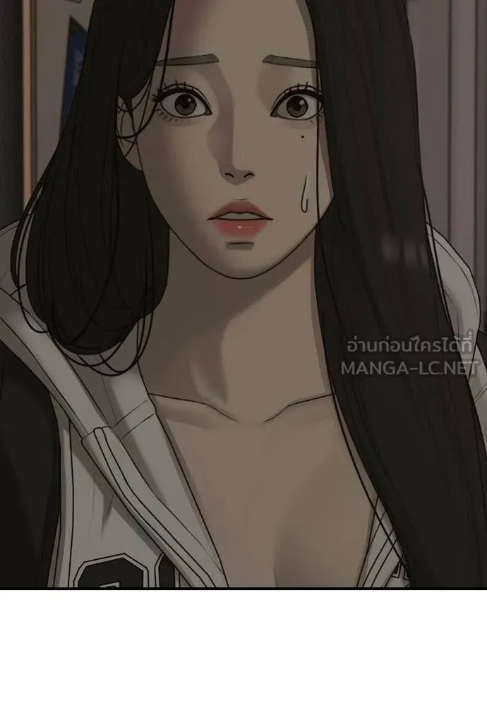 หน้า 96