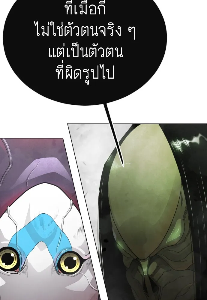 หน้า 214