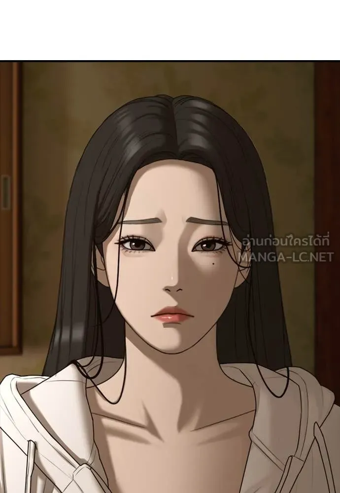 หน้า 109