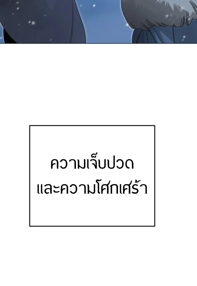 หน้า 135