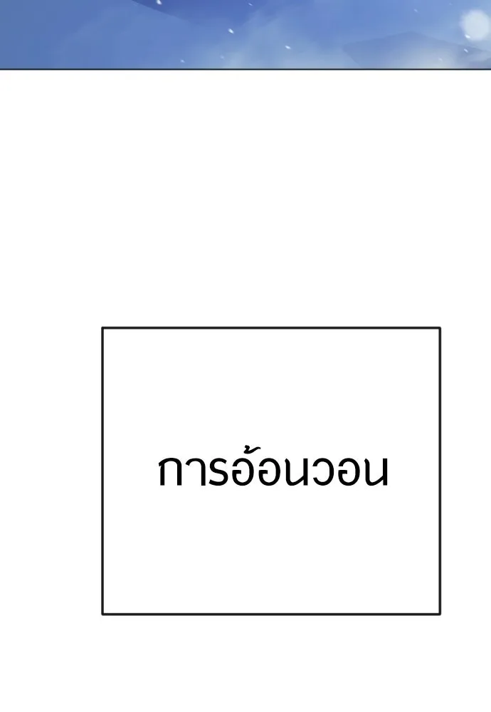 หน้า 141