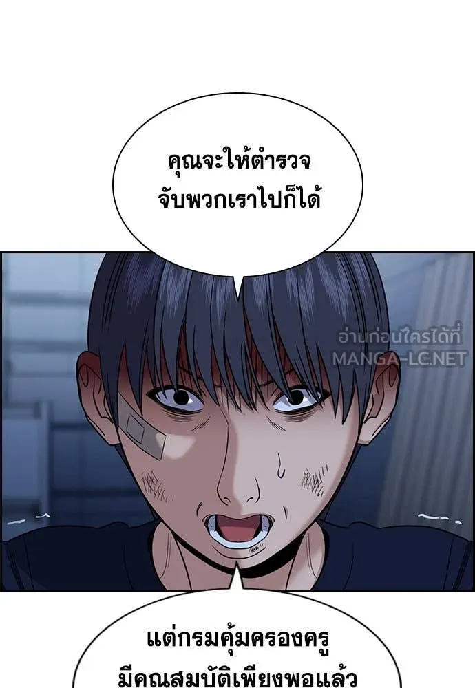 หน้า 49
