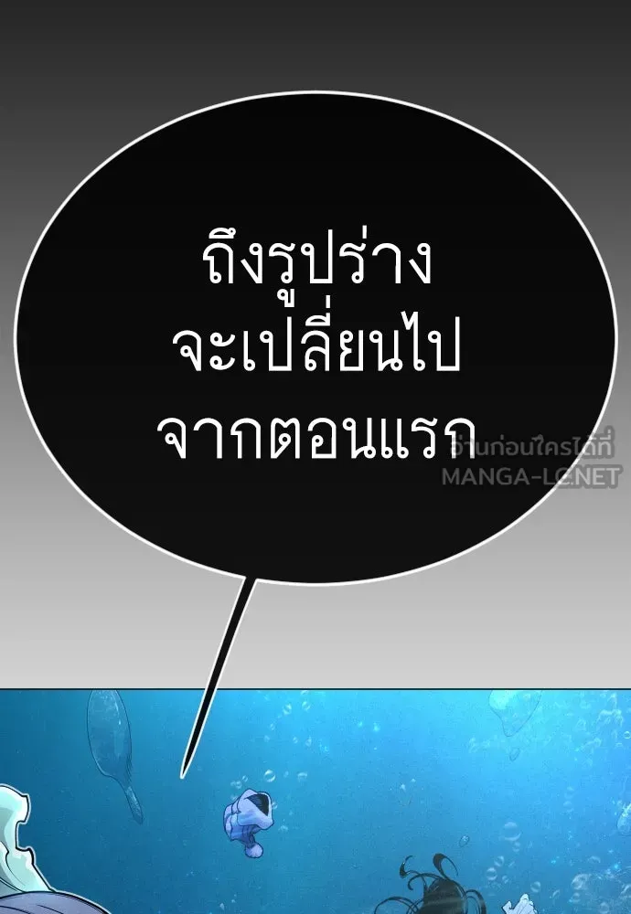 หน้า 209