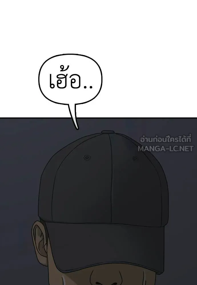 หน้า 102